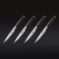 Damascus Steel Steak Knife Set, 4-pc (Espresso) • HexClad
